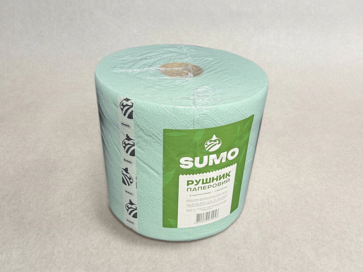 Рушник паперовий рулонний макулатурний SUMO, 200 м
