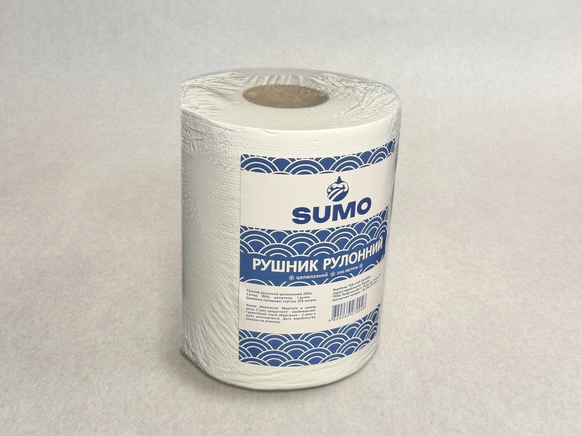 Рушник паперовий рулонний целюлозний SUMO, 200 м
